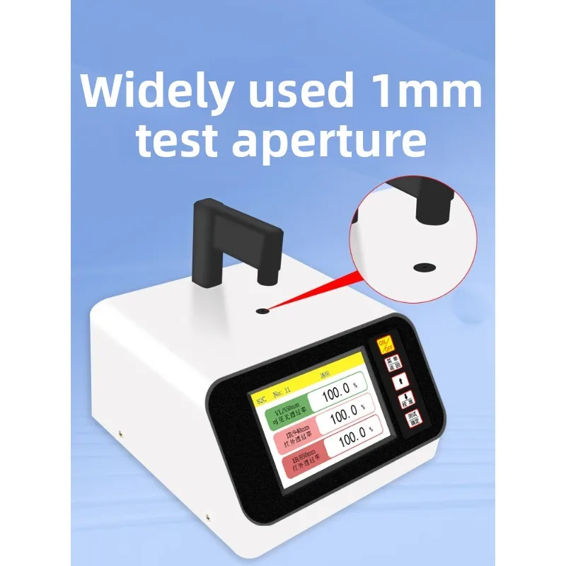 Optical transmittance tester ir ink transmittance tester lens