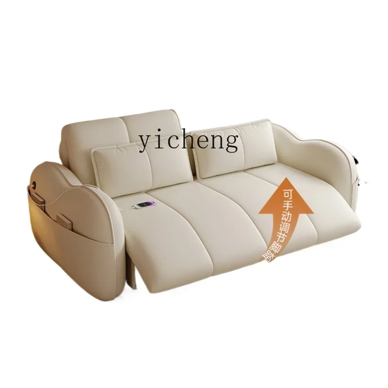 zz sofa bed foldable small apartment living room bedroom dual-purpose multi-functional sofa bed