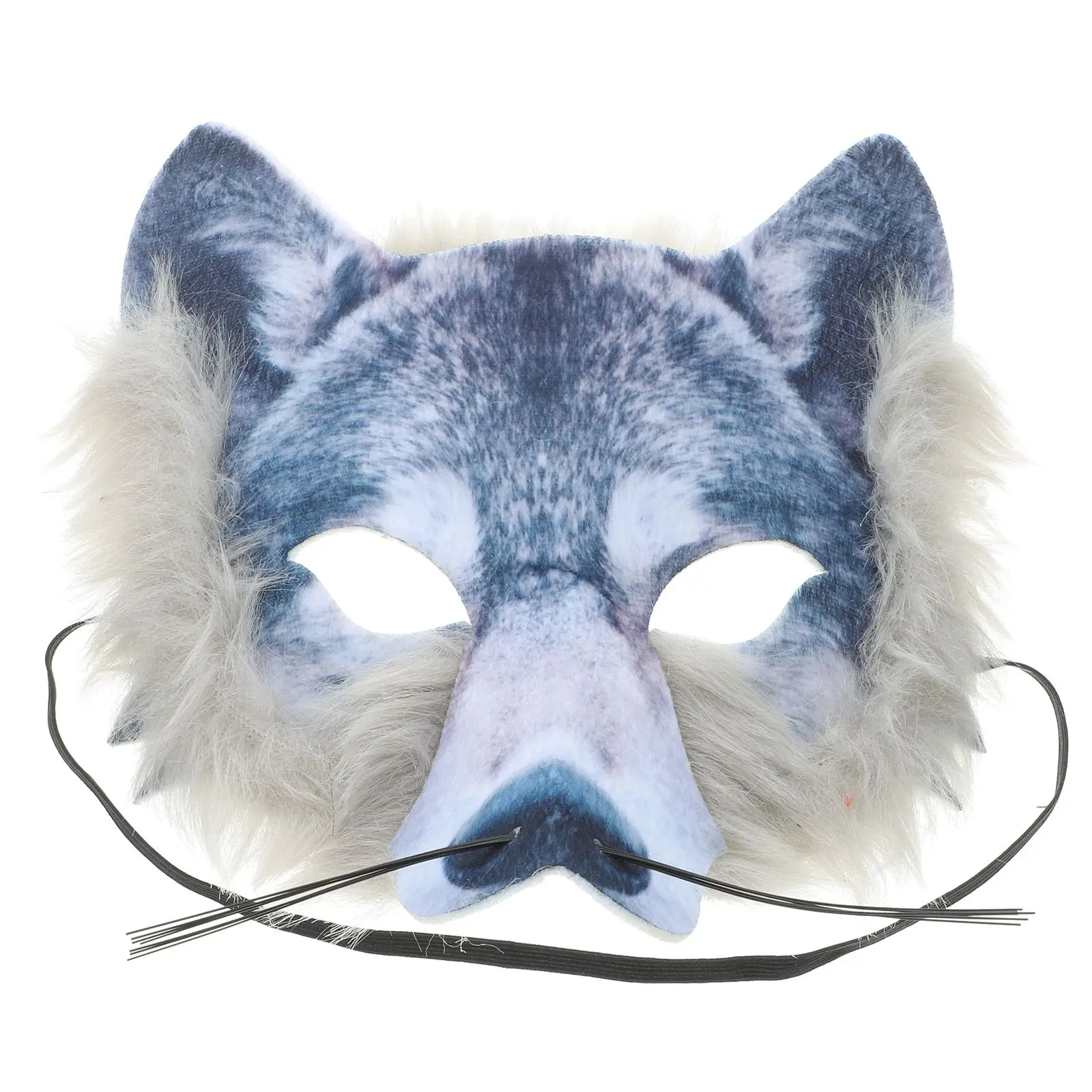 Wolf Mask Halloween Animal Masquerade Party Cosplay Props Carnival Costume Novelty Masks For Fancy Events Accessories