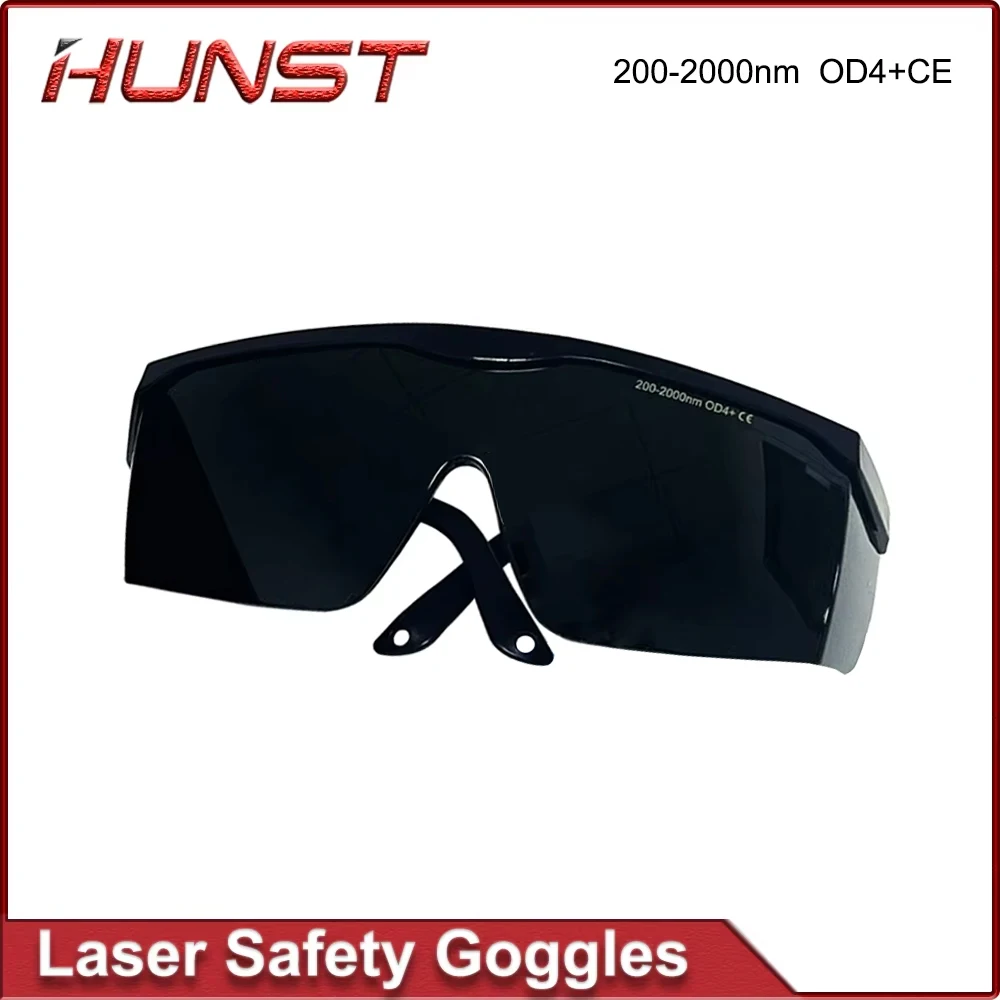 HUNST Laser Marking Machine Safety Goggles, Infrared and Ultraviolet 200-2000nm OD4+CE Laser Protective Glasses