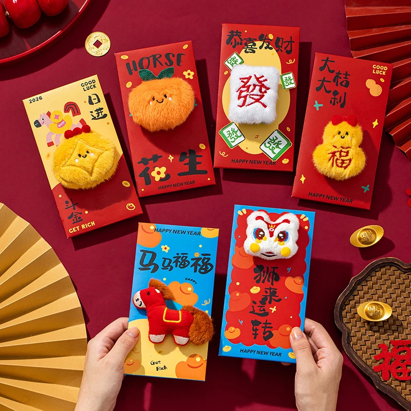 Красный конверт с вышивкой пони в китайском стиле, благословение, весенний фестиваль, красный пакет, Хунбао, 2026, год лошади, подарок, сумка для денег