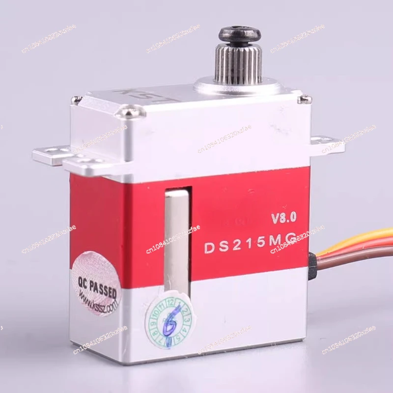 KST DS215MG V8.0 Swashplate Servo/All Metal High Pressure Hollow Cup Digital Servo Model Aircraft Helicopter