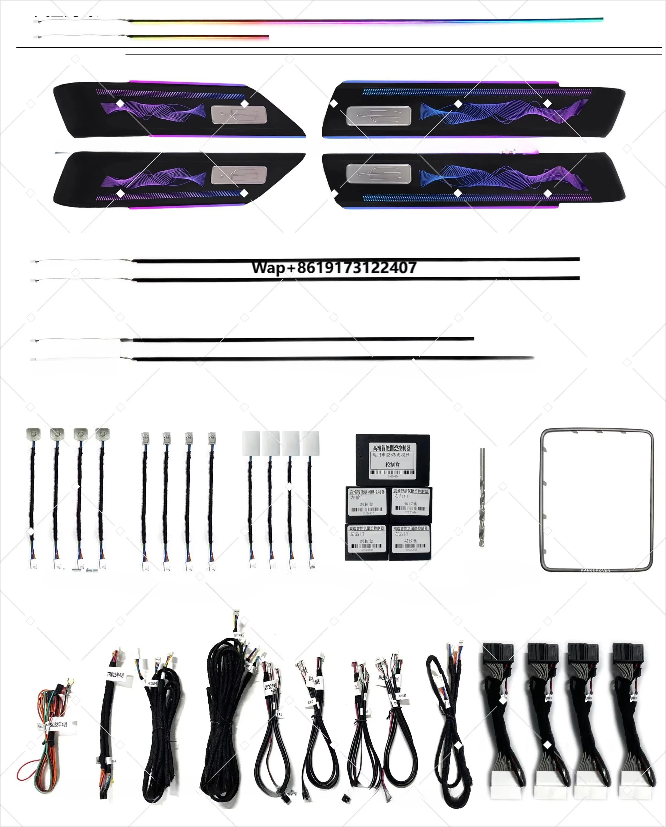 

Symphony LED Light Strip Decorative Interior Lighting Kit for 2013-2022 Sport Auto Accessories