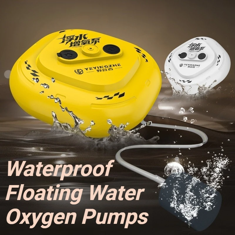 

Outdoor Waterproof Floating Water Oxygen Pumps Multi-functional Fish Tank Oxygen Pump Portable Fishing Tackle Tools Supplies