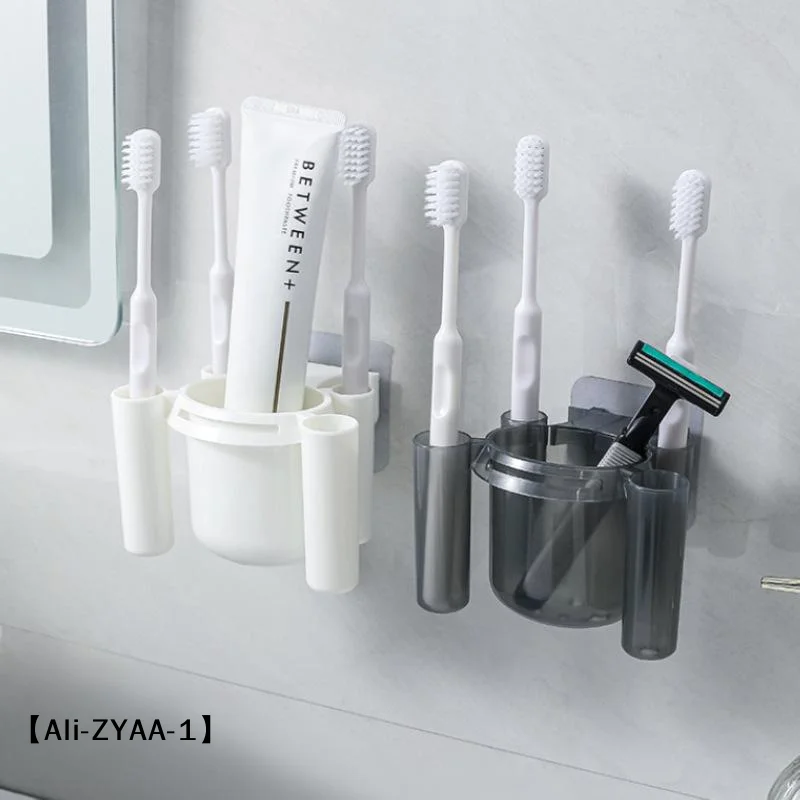 【A】Wandmontierter Zahnbürstenhalter, Zahnbürstenbecher, kleine selbstklebende Aufbewahrungsbox für Zuhause, Badezimmer, Küche