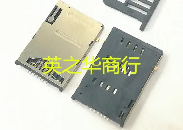 

30pcs original new SP07000FV00 PMPAT6-06GLBS7N14N0