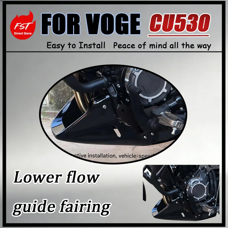 For VOGE CU530 Bottom Air Guide Shield Engine Cooling Aid Mud Splash Blocker for Rainy Days Essential Accessory Enhanced Perfor