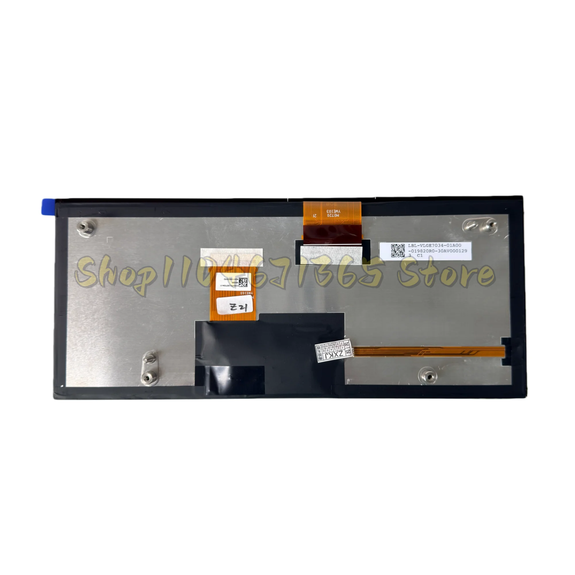 

COG-PVLGE7034-03 LBL-VLGE7034-01A00 FPC-PGE7034_R-02 LCD Display with Touch Screen for Car GPS Navigation Radio