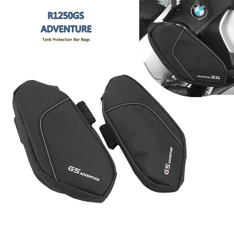 

Рама мотоцикла, защитная дуга, водонепроницаемая сумка для инструментов для ремонта, сумка для размещения, ящик для инструментов для BMW R 1250 GS Adventure R1250GS ADV