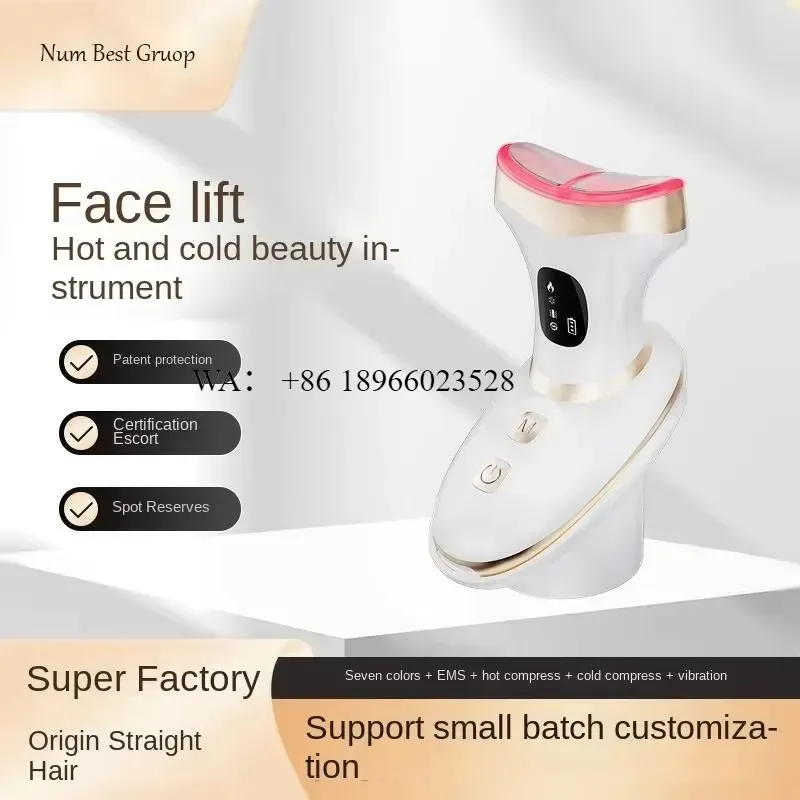 WMWMNU 7 in 1 LED Massager for EMS Microcurrent Hot Cold Compress Vibration Neck Face Body Home Spa