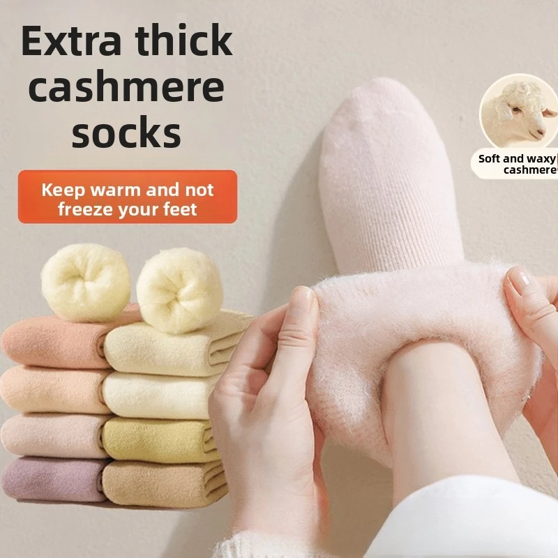 

Boot Socks for Women Thermal Socks For Thick Winter Outdoors Warm Socks Soft Warm Classic Big Girl Cotton Socks