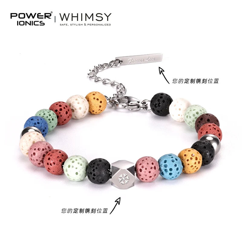 

POWER IONICS Whimsy Volcanic Stones 316 Steel Women's Souvenir Rainbow Bracelet Necklace Gift Custom Engrave