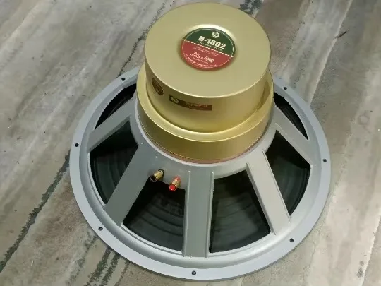 

Gold Seller LII AUDIO New H1802 18 Inch Coaxial Speaker Two-Way Sensitivity Of 98DB QTS 0.607 150W+50W/8 Ω (1 Pair)