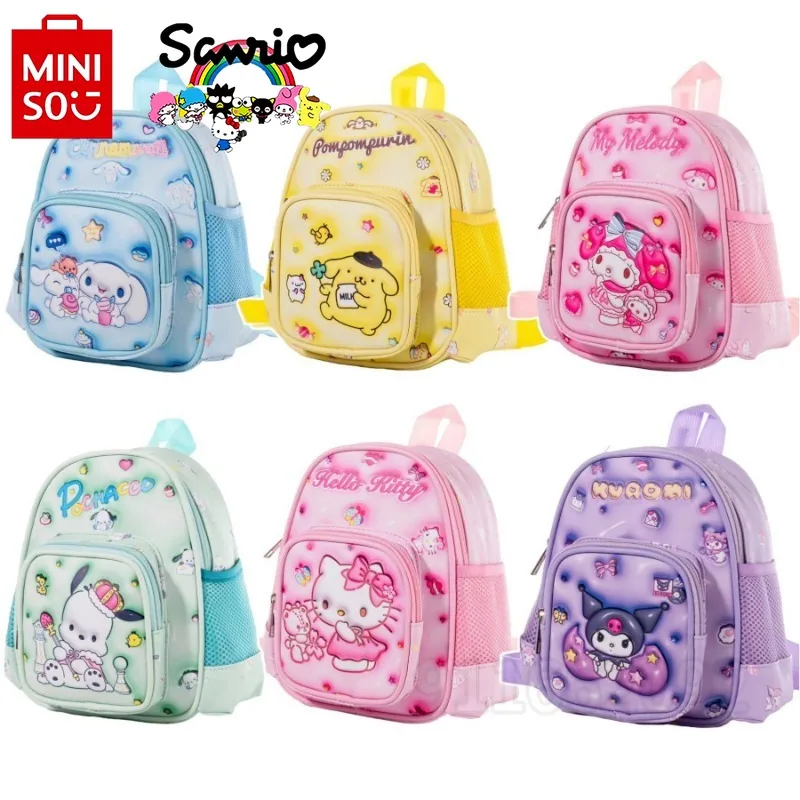 

Sanrio Kuromi New Girls' Backpack Luxury Brand 3D Cartoon Girls' School Bag Fashion Trend Children's Mini Backpack High Quality