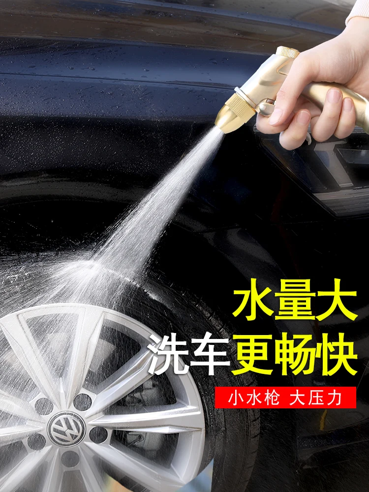 For car wash, high pressure water gun, strong pressurized trolley, storage rack, pipe reel, wash the ground