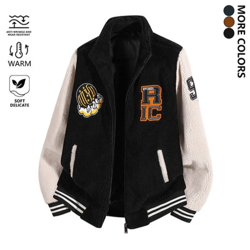 سترة صوف للرجال بياقة بيسبول، تصميم جديد عصري متعدد الاستخدامات لخريف وشتاء #3