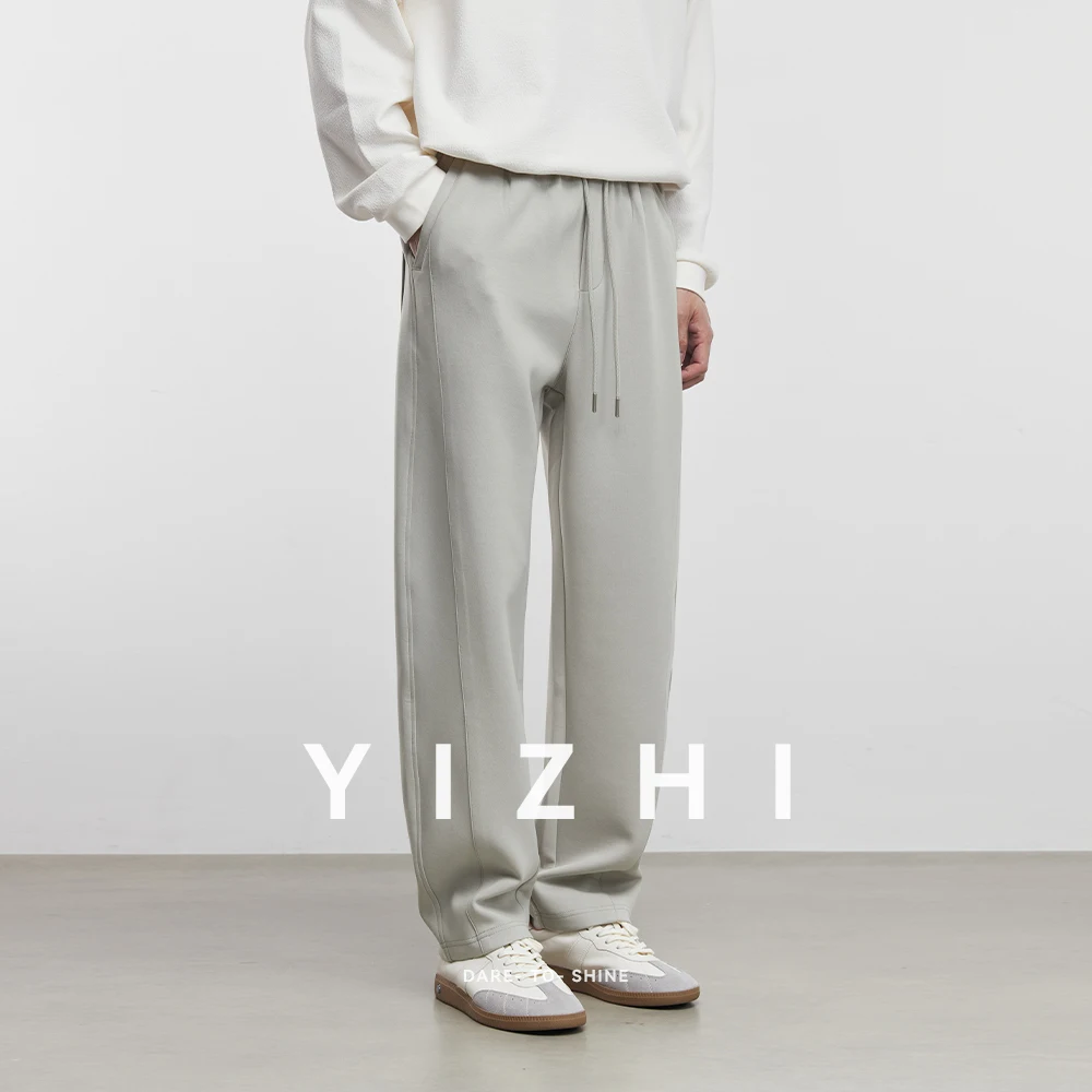 Fashion Men's Drawstring Scimitar Pants 2025 Spring Autumn New Versatile Straight Loose Wide-leg Casual Pants Men's Sports Pants