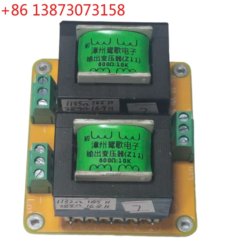 Front stage 10K: 600 Ω single ended output transformer balanced output transformer step-down transformer broadband response