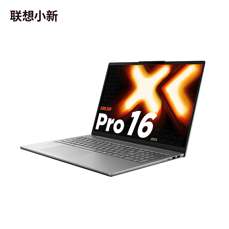 2025 NEW】Lenovo Xiaoxin Pro 14 AI7 H 350/860M 32G+1T 14inch