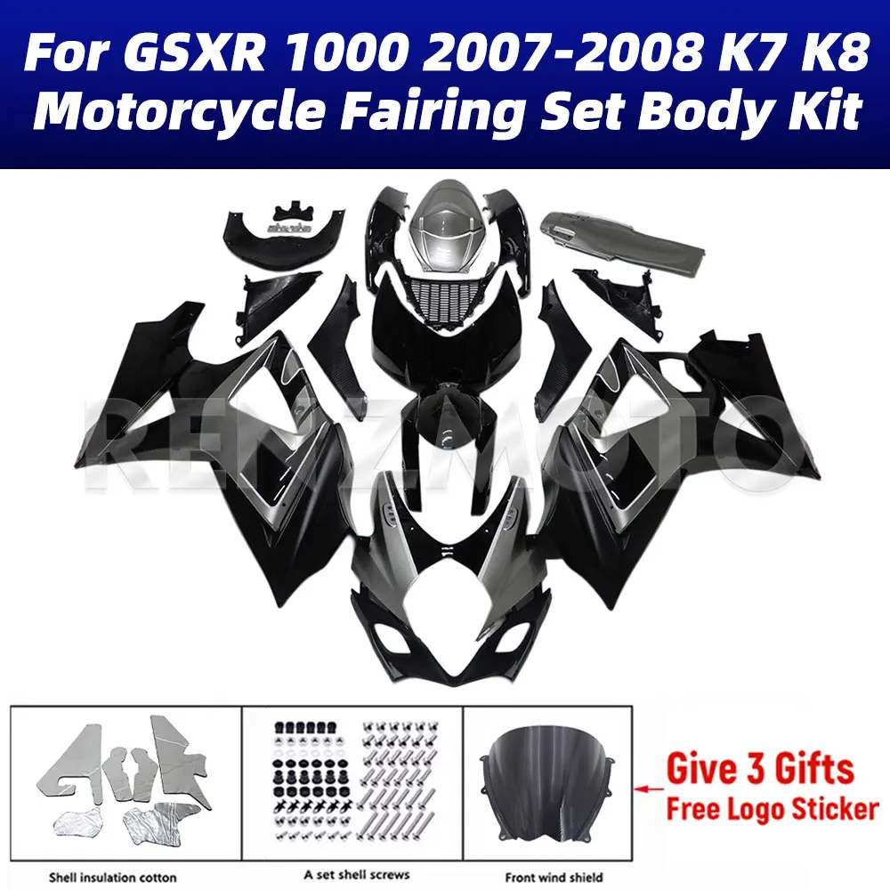 

Motorcycle Fairing Set Body Kit For Suzuki GSX-R 1000 2007-2008 K7 Plastic Guard Plate GSXR 1000 Accessories Shell S1007-113a