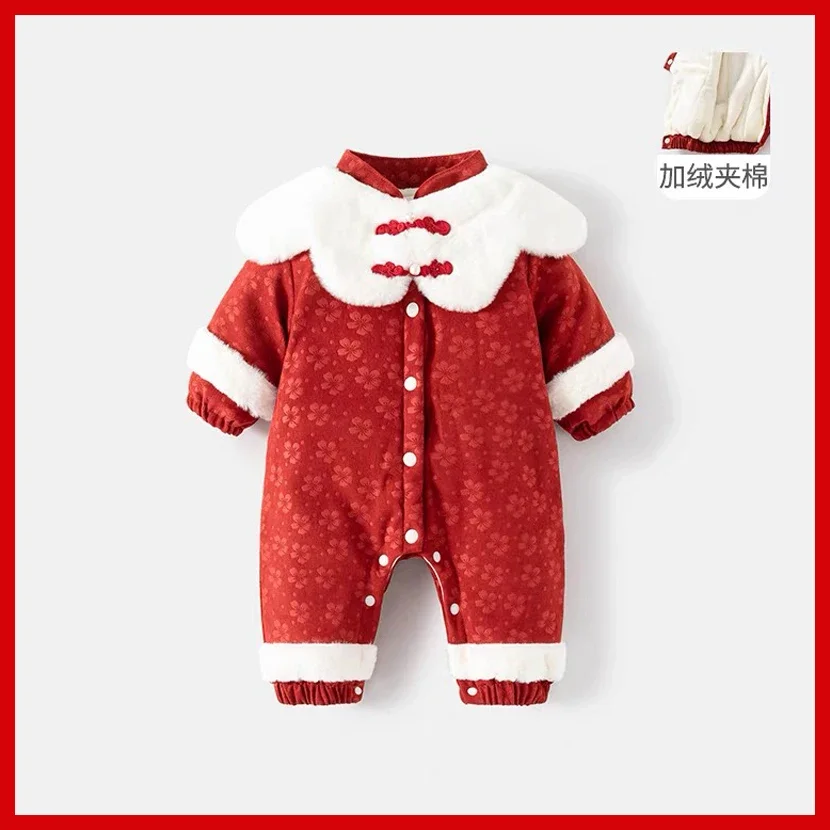 

2023NEW Red Chinese Traditional Hanfu For Girls Kids Chinese New Year Tang Suit Thick Moon Month Birthday Outfit Winter