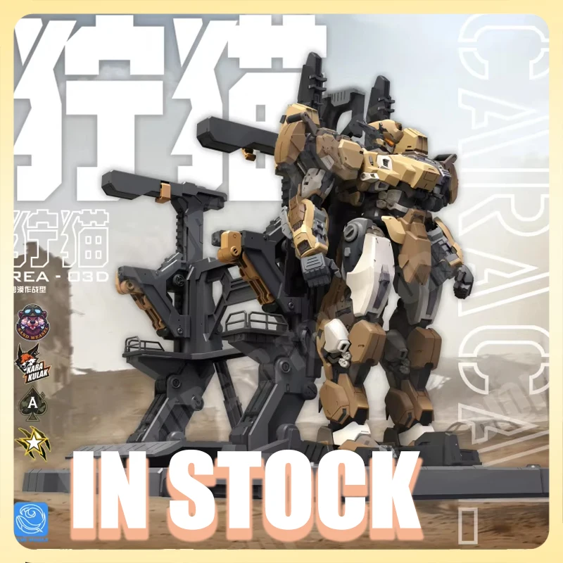 

In Stock MingjiangZhuan BLUE WHALE REA-03 L.Y.N.X Eurasian Lynx Assembly Model Kit SUNDAY HOBBY Blue Whale Series Toy Gift