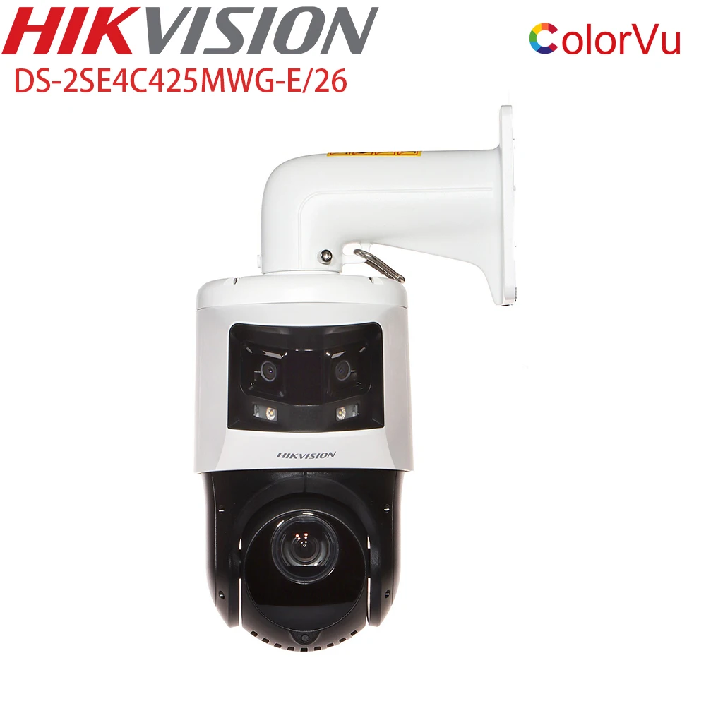 Hikvision Tandemvu …