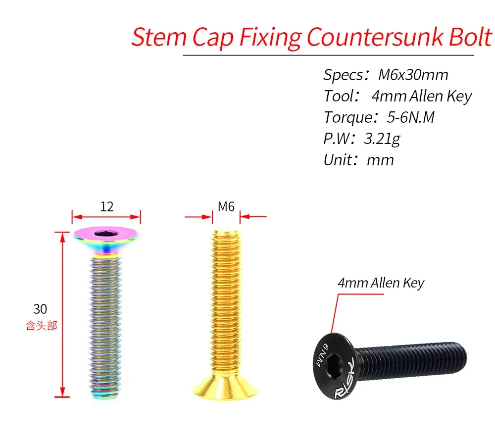 RISK 1PCS M6x30 M6x35 M6x40 M6x50mm Bicycle Headset Bolts Titanium Stem Cap Screws for Mountain MTB Road Bike M6*30/35/40/50mm