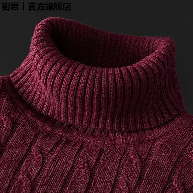 Men's Turtleneck Sweater Thick Knitted Sweater Slim and Versatile Thermal Underwear Men's Sweater Handsome Men