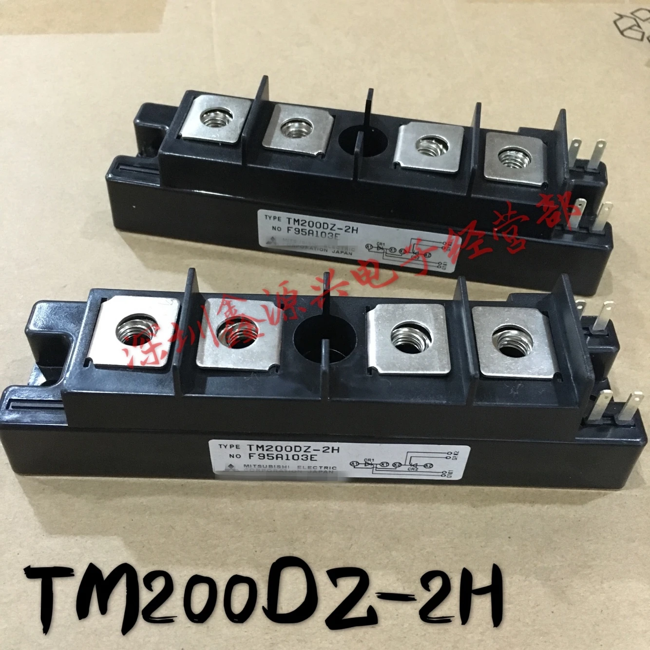 

1PCS TM200DZ-2H Quality Assurance