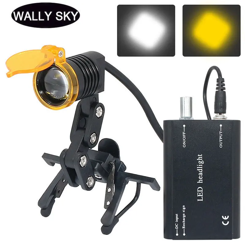 Dental LED Head Light for Dental Loupes Dentist with Yellow Filter Glasses Clip Rechargable Lamp Adjustable Brightness