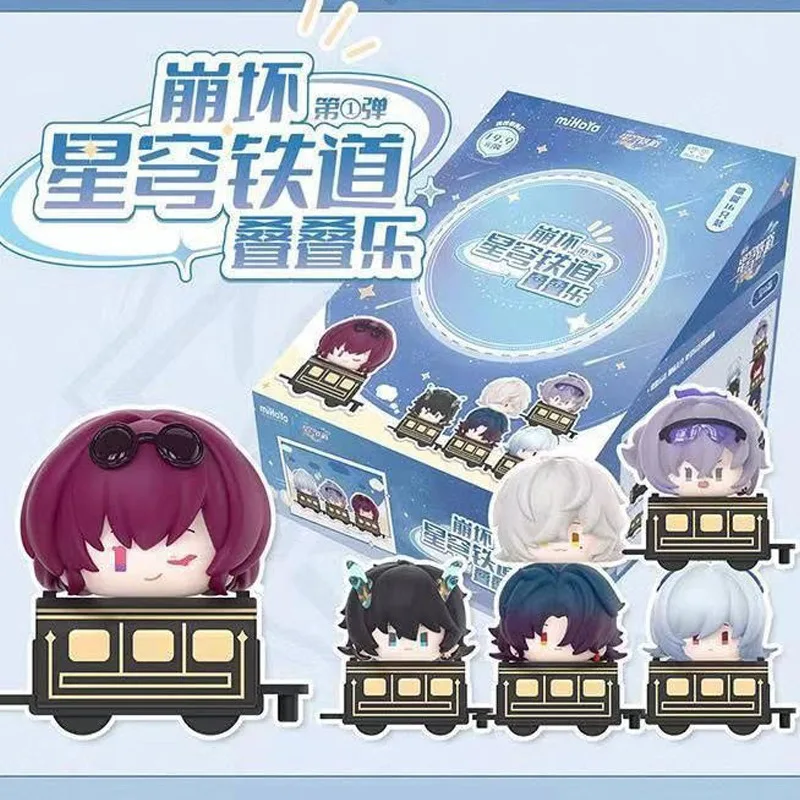 Random 1Pcs  Blind Box Silver Wolf Kafka Blade Trailblazer Dan Heng·Imbibitor Lunae Jingliu Q Version Figure