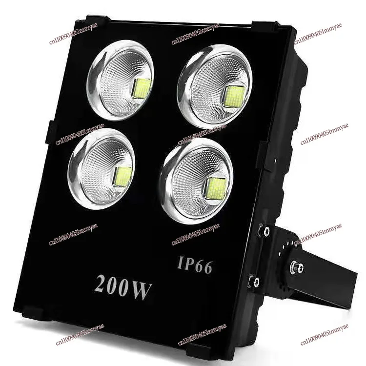 

300W Shell Kit Outdoor Waterproof Building Engineering Lighting Angel Eye LED Flood Light 500w High Power Shell