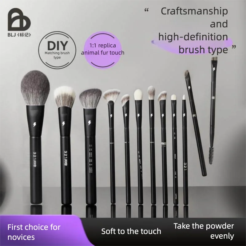 Blj Marked Lightning Set Foundation Contour Eyeshadow Portable Concealer Blush Makeup Brush