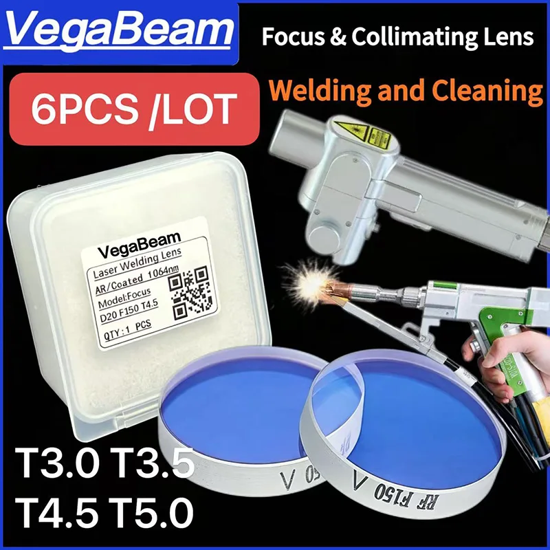 6PCS JGS1 Laser Welding Focus Lens D20 F150 F200 F800 1064nm T3.0 T3.5 T4.5 T5.0 Collimating Lens D16 F60 F50 for SUP WXS QILIN
