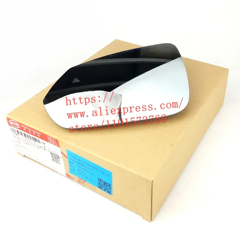 

Rearview Mirror Glass,Lens for BYD HAN DM,HAN EV