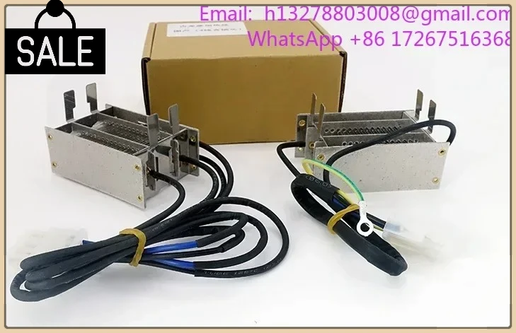 

Machine accessories drying and heating wire GLUNZ&JENSEN laminating machine