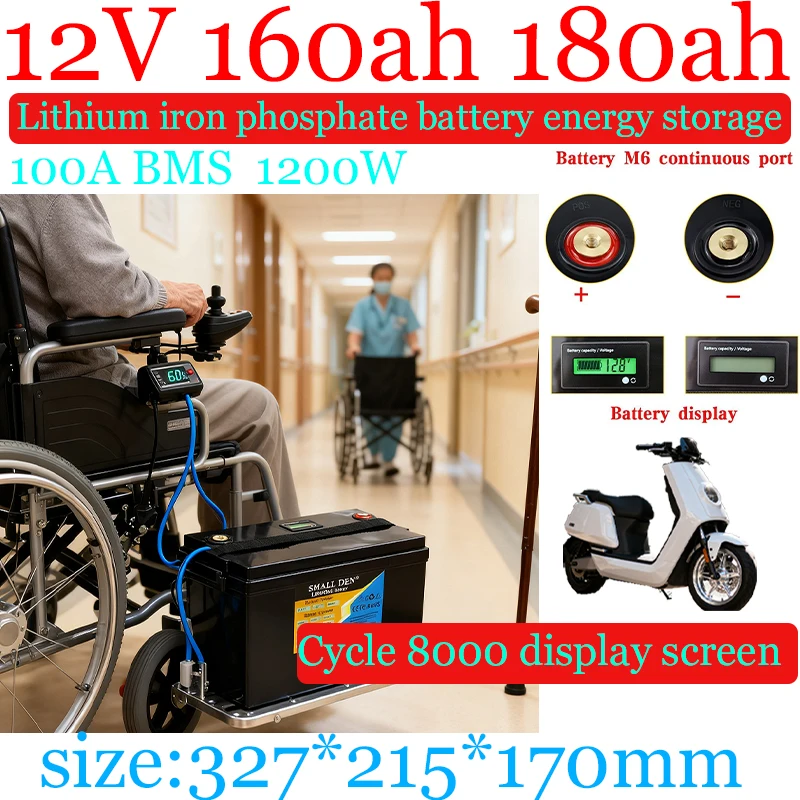 

12.8V 160Ah 180ah LiFePO4 Battery 12V outdoors Touring car Multifunctional USB3.0 Output for Travel Solar panels 14.6v Charger