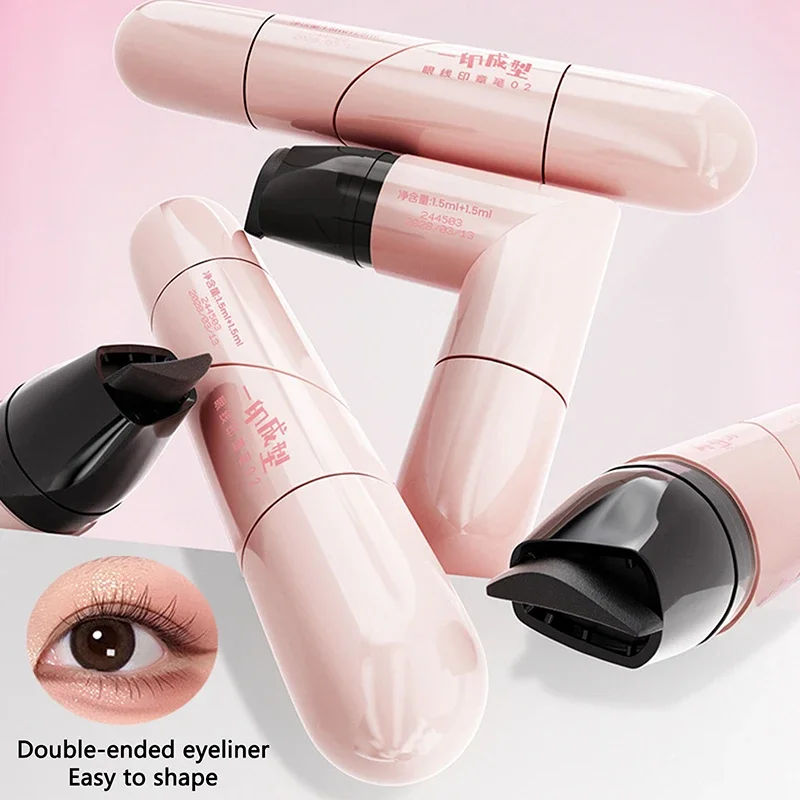 Sello delineador de ojos, sello delineador de ojos integrado, sello de contorno preciso, delineador de ojos de larga duración, lápiz líquido, cosméticos de maquillaje