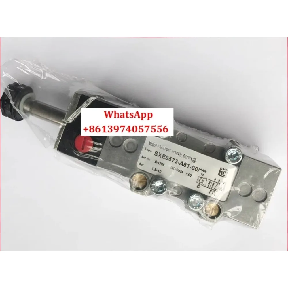 SXE9573-A81-00 Nogu… - image