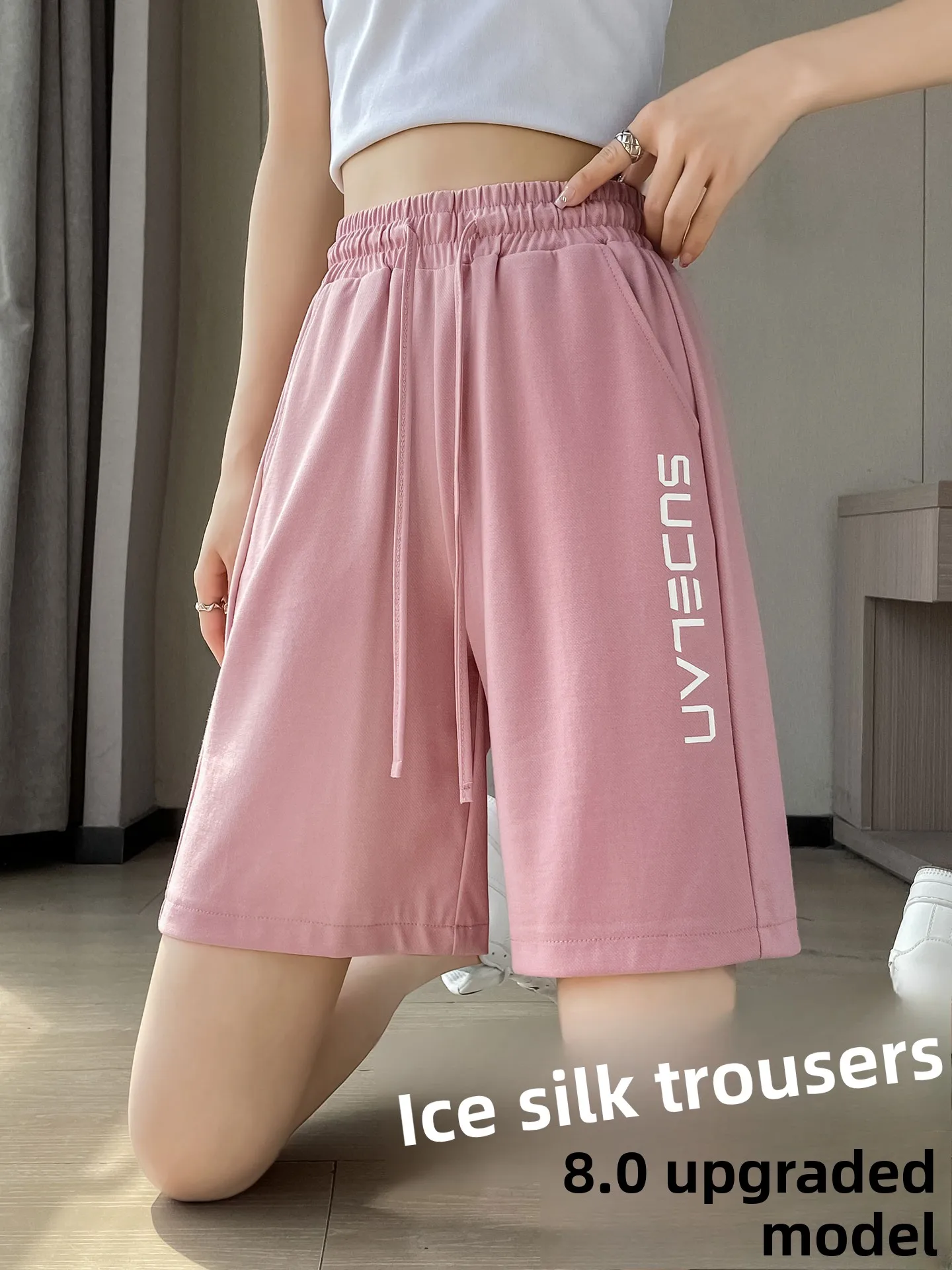 

Ice Silk Qui Dry Sports orts Женские летние тонкие широкие брюки пять четвертей Женская одежда прямого кроя для улицы средней длины