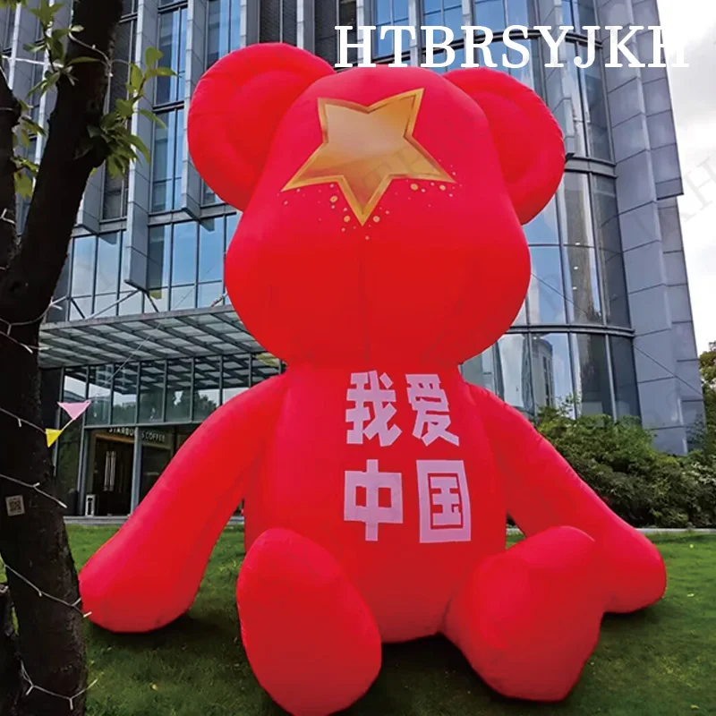 

Inflatable patriotic bear, with blower and five-pointed star, outdoor square shopping mall activity decoration promotional props