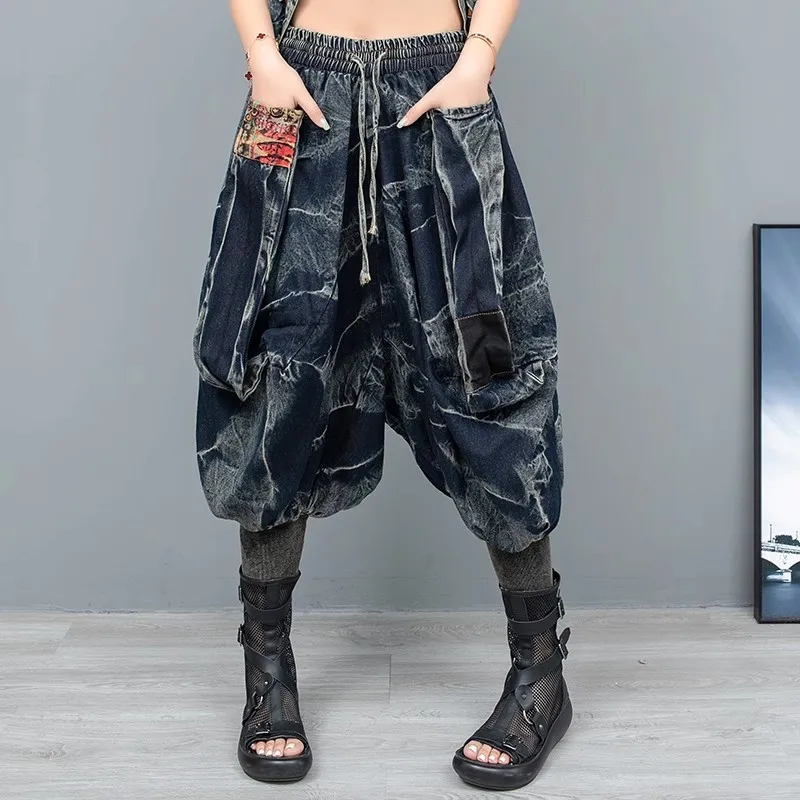 

2024 Spring Autumn New Personalized Fashion Pant Women Contrasting Color Patchwork Small Leg Denim Jeans LX1099