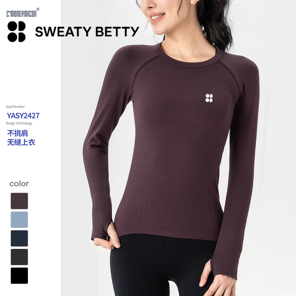 

Спортивный брендовый дышащий костюм для йоги Sweaty Betty, женский костюм для фитнеса для похудения, тренировочная футболка для пилатеса, рубашка с короткими рукавами
