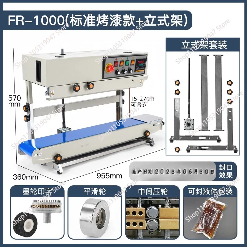 YOUNGSUN Vertical Automatic Plastic Film Bags Heat Sealing Machine  Ink Roll Date Print Continuous Band Sealer Machine