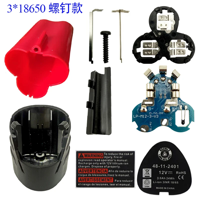 For M12 3X18650 Lithium Battery Plastic Case Box PCB Circuit Board Housings For Milwaukee 12V Li-ion Battery Screw Shell