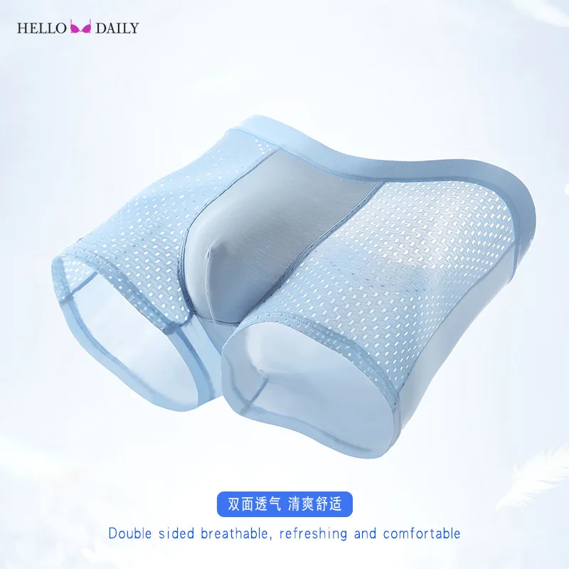 Bóxer transpirable para hombre, pantalones cortos cómodos de sólidos, bragas convexas en U, ropa interior de malla de hielo, talla grande