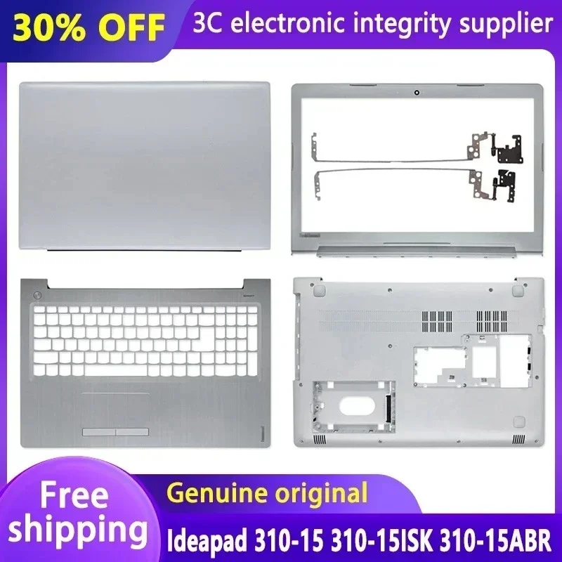 

New Laptop case For Ideapad 310 310-15 310-15ISK 310-15ABR LCD Back Cover Front Bezel Palmrest Bottom Case Hinges Top Lid