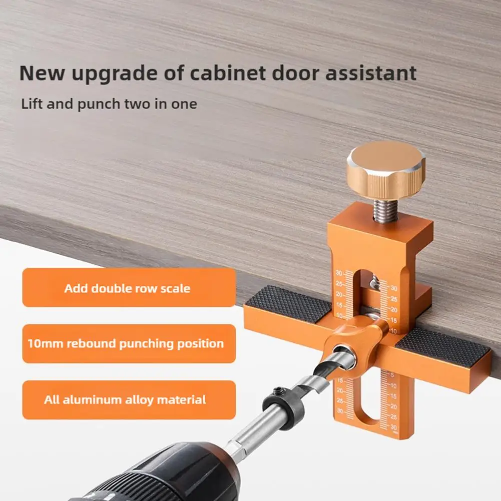 Woodworking Cabinet Door Installation Jig,Door Panel Installation Rebounding Device Drilling Tool 2 In 1 Quick Positioning Tool