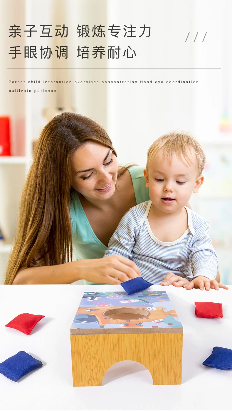 ของเล่นโยนกระสอบทราย โยนกระสอบทรายในวงกลม ของเล่นพ่อแม่ลูก PK ของเล่นโยนห่วงสำหรับเด็ก ของเล่นกีฬาสำหรับเด็กอนุบาล